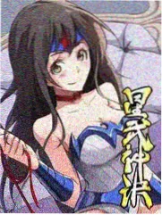 狮子影视 向往的生活 第七季 综艺