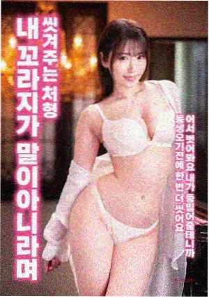 狮子影视 奥本海默 传记历史